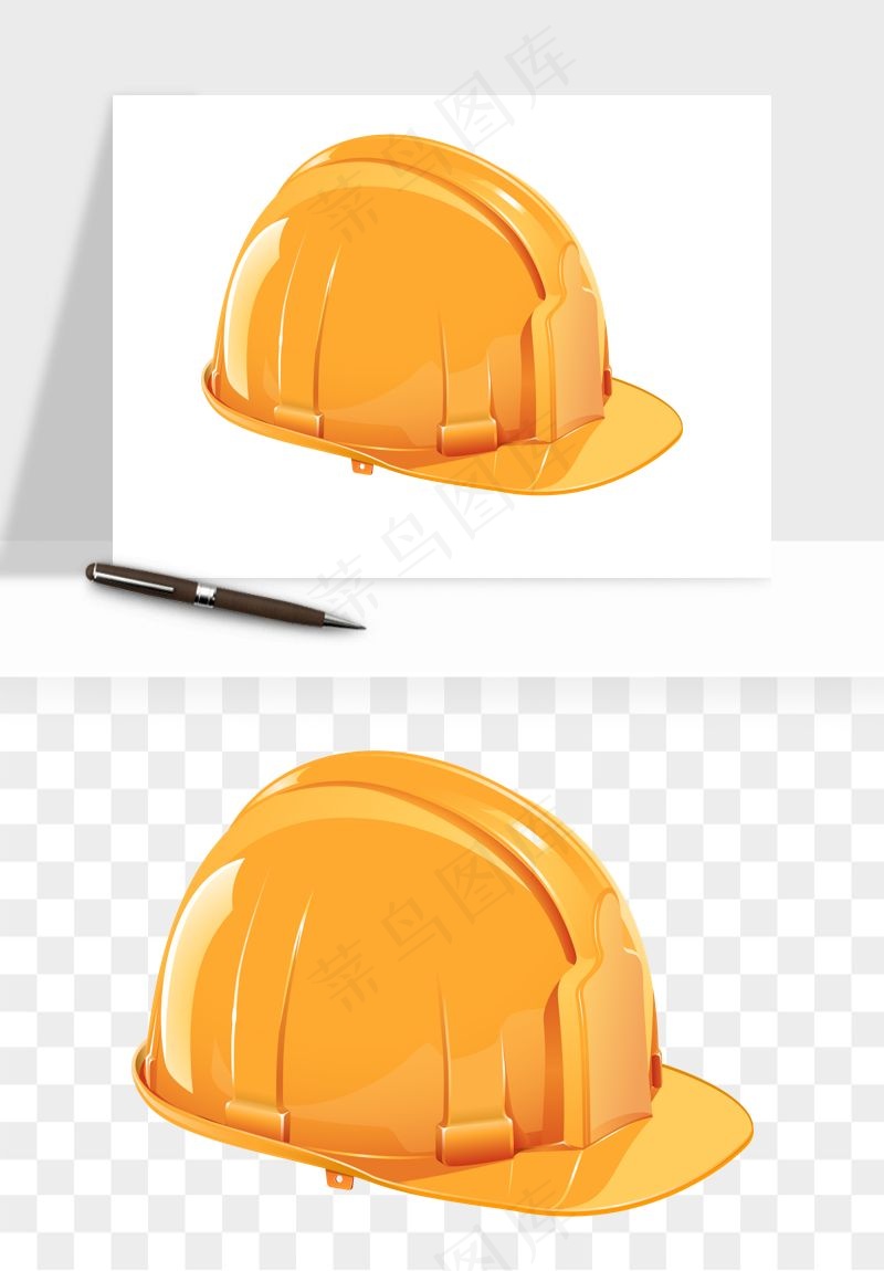 安全帽png免抠