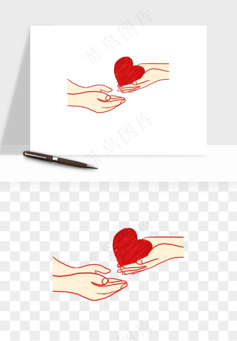 手绘心电图爱心线条png免抠