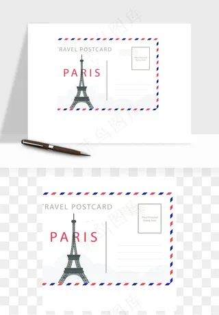 明信片信封邮票矢量