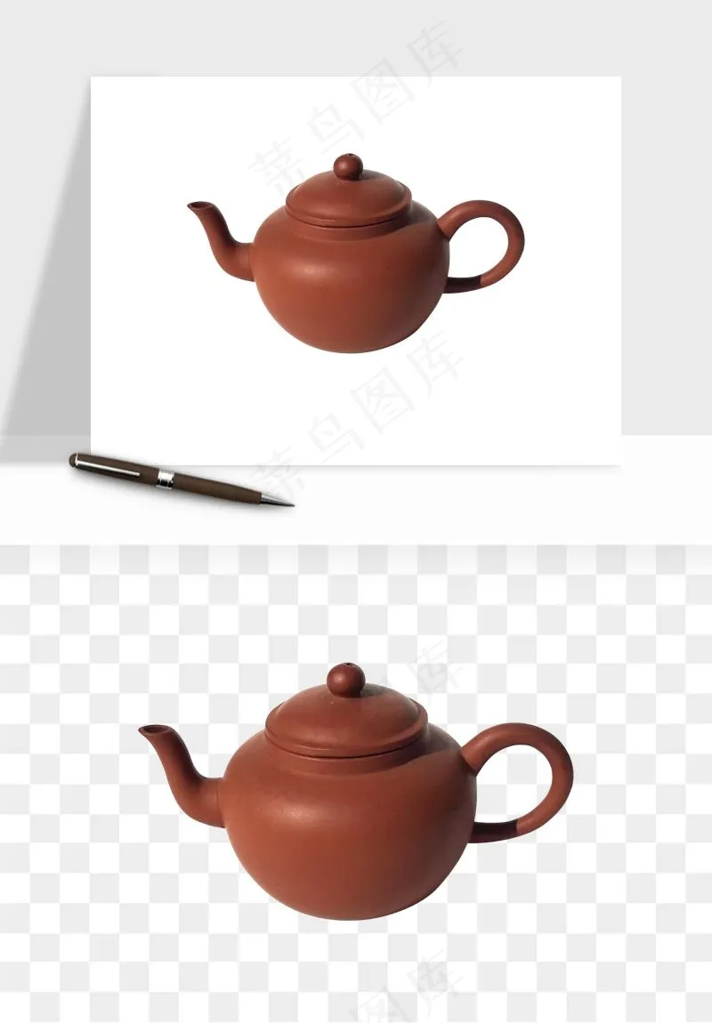 中国风茶壶茶几png免抠图