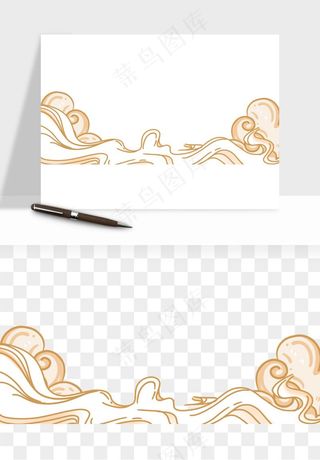 国潮祥云海浪云层云彩png免抠