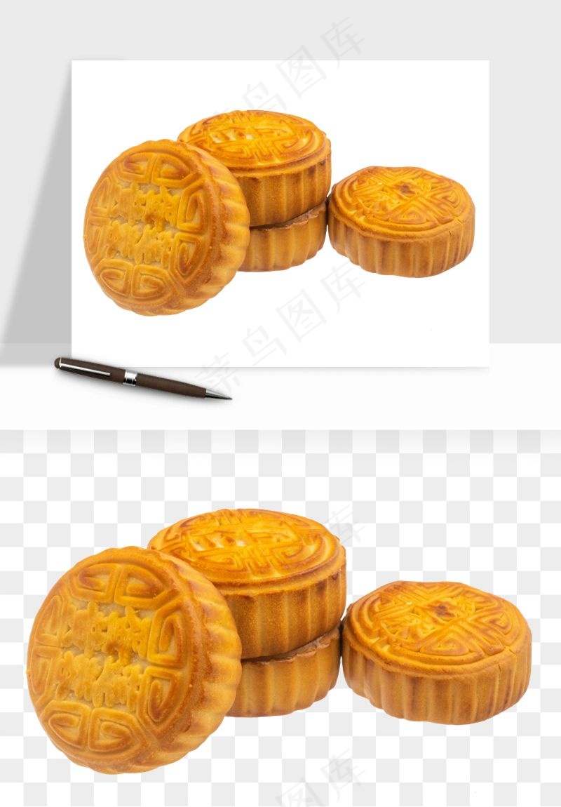 中秋月饼实物png免抠