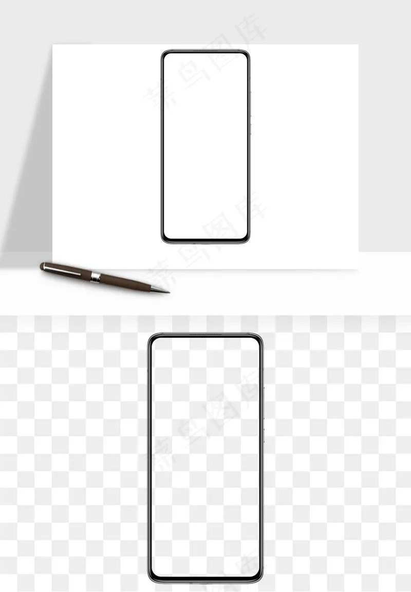 手机样机边框元素png免抠