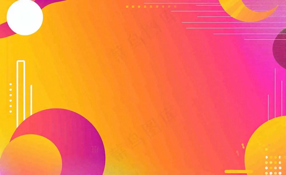 倒计时开业周年庆活动促销背景