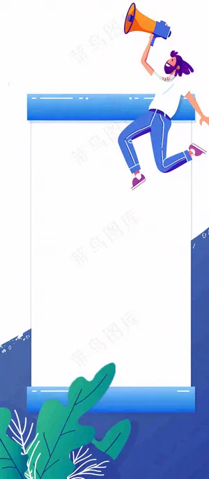 校园招聘会春季秋季招聘背景