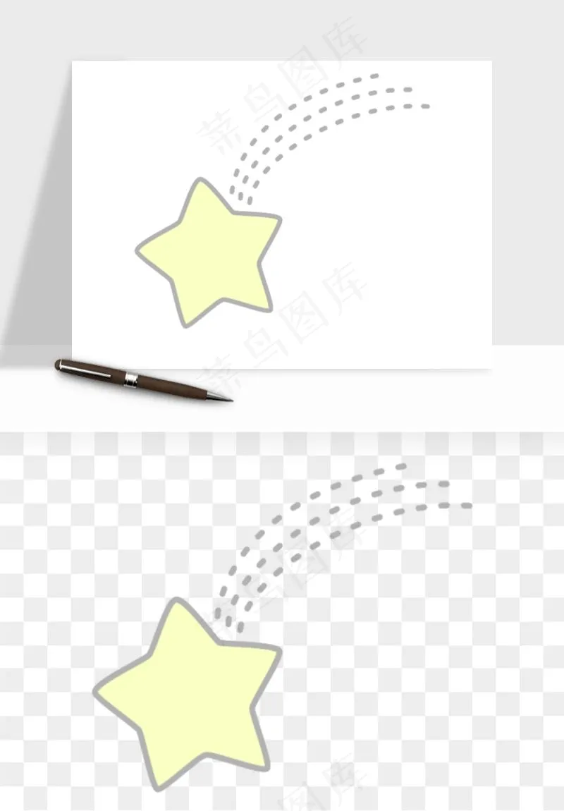 卡通小星星五角星闪光png免抠