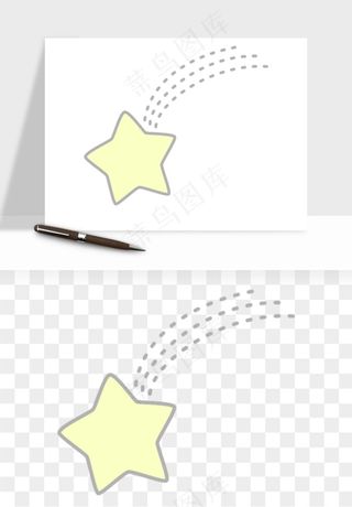 卡通小星星五角星闪光png免抠