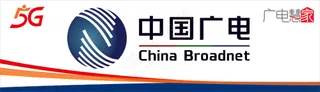 广电门头图