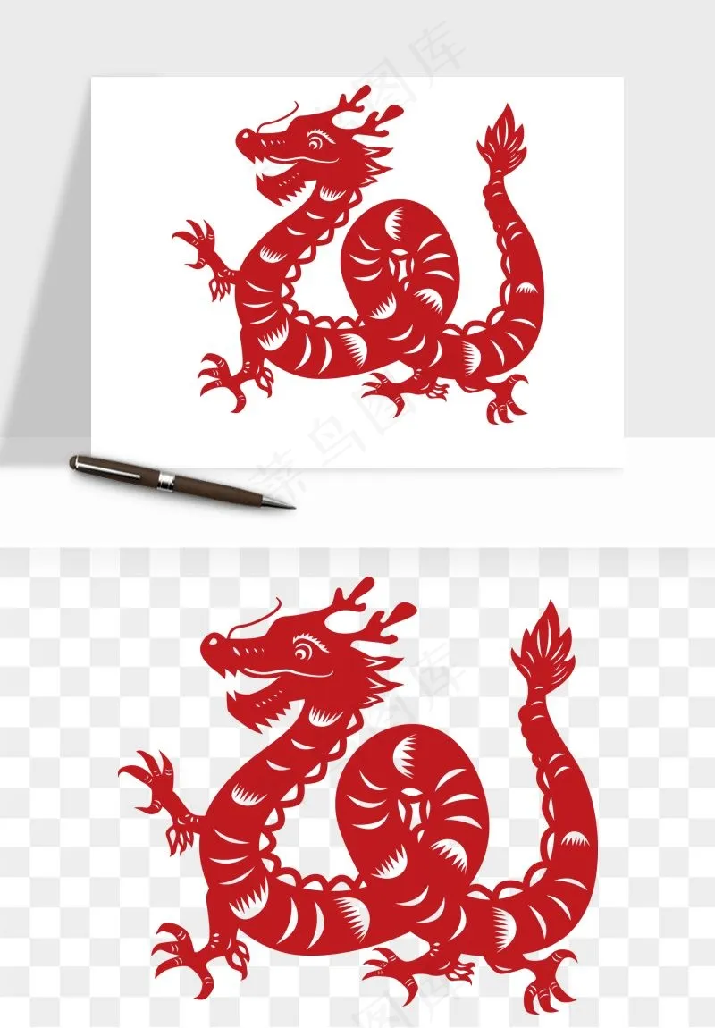 十二生肖剪纸中式纹样图案png免抠