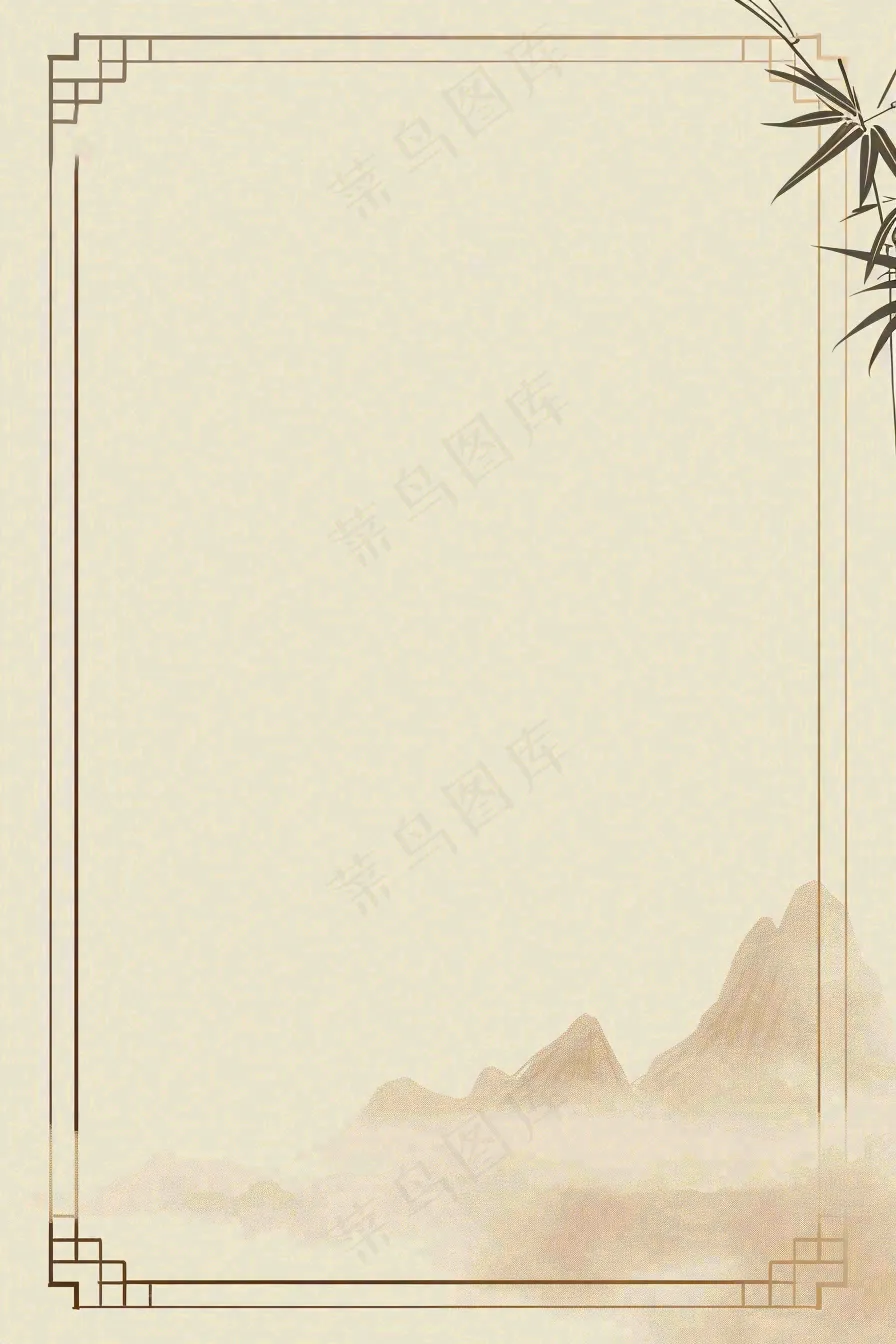 医生医疗健康人物介绍背景