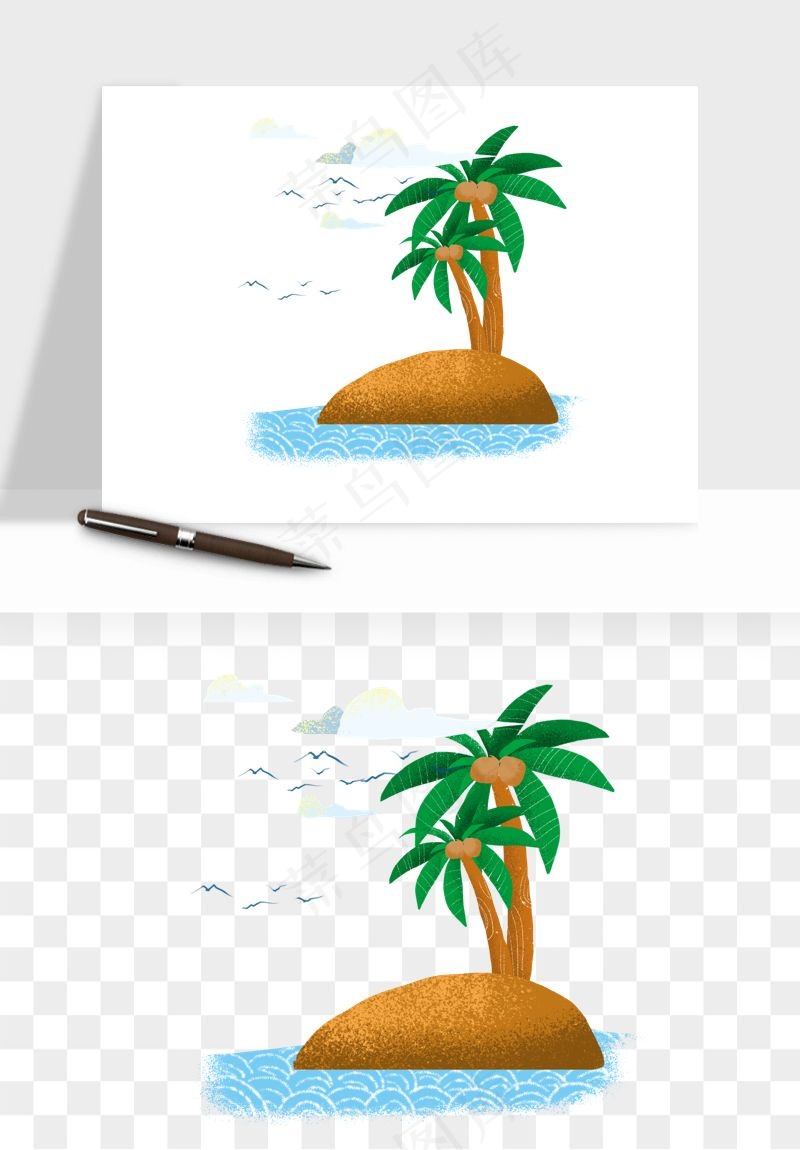 卡通沙滩椰子树png免抠