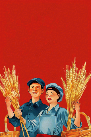 红色复古插画粮食收成农民工劳动节卡通插画背景
