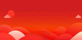 中国风红色祥云新年喜庆元旦插画背景