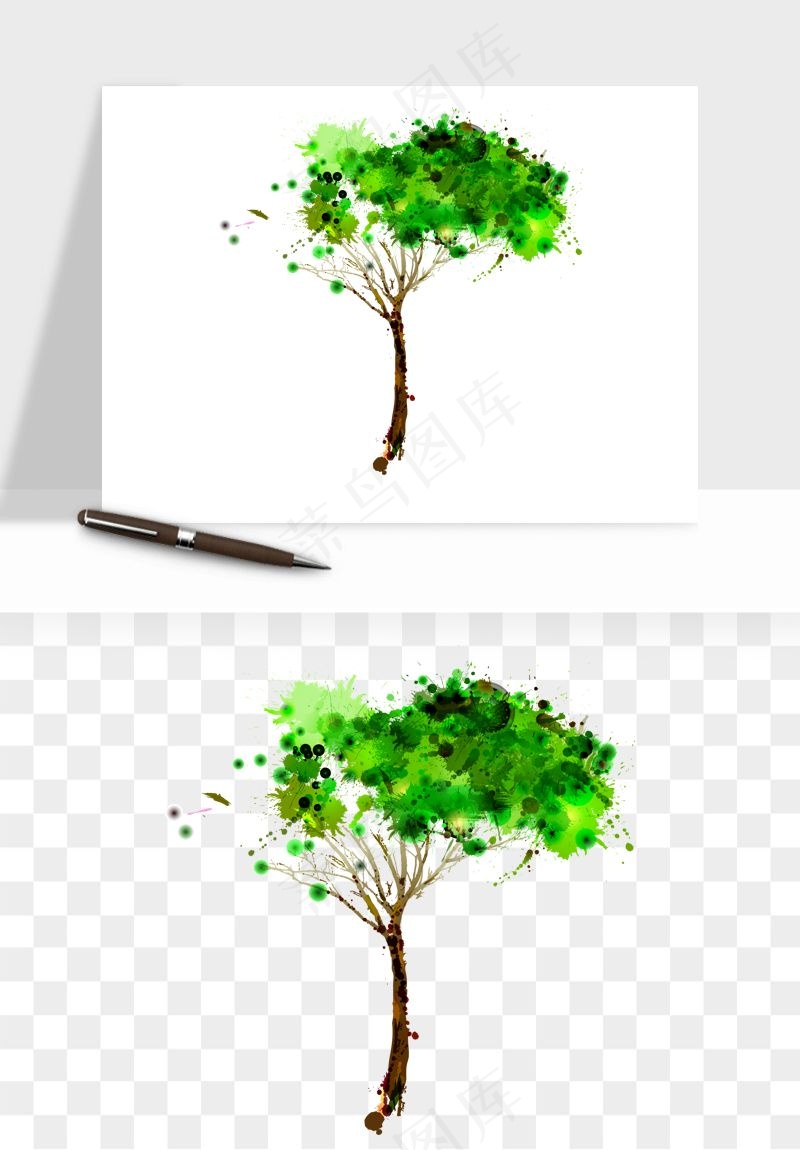 水彩手绘树木png免抠