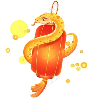 蛇年吉祥物幸运PSD
