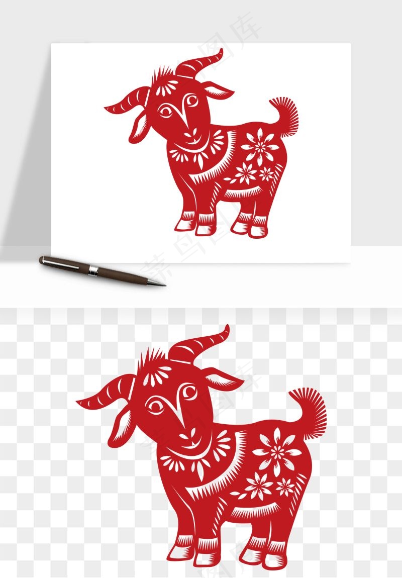 十二生肖剪纸中式纹样图案png免抠