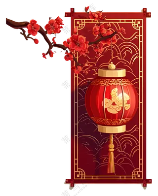 中国新年-花红灯笼