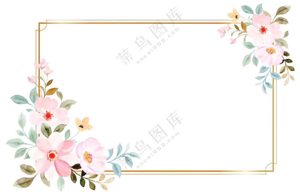 手绘花卉装饰边框