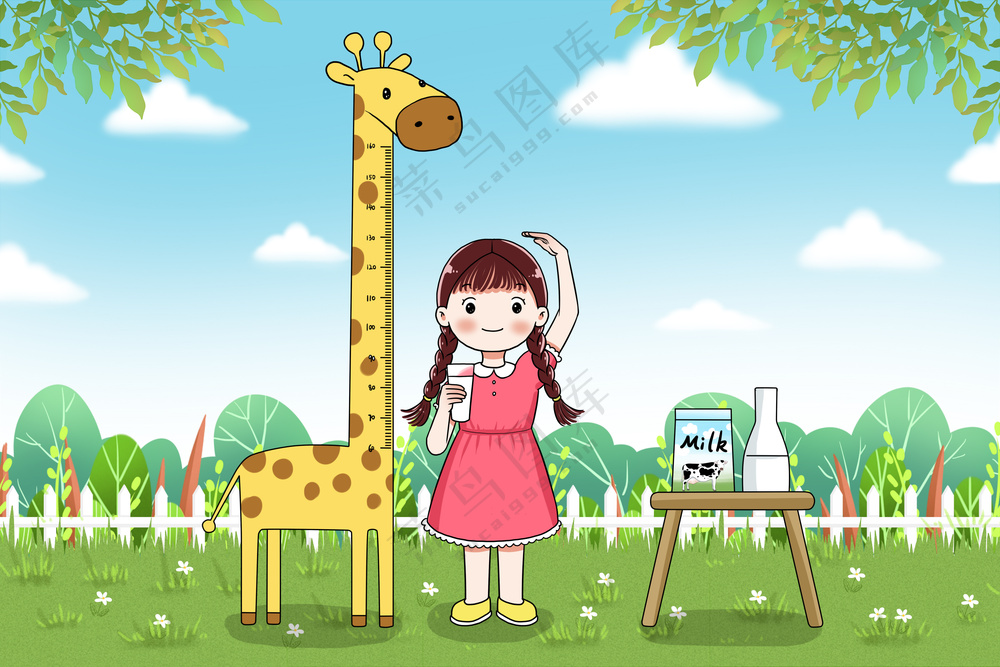 喝牛奶量身高的小女孩插画