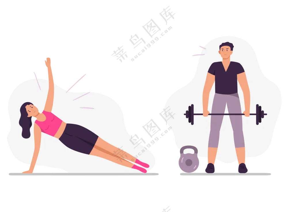 运动健身卡通素材 (2)