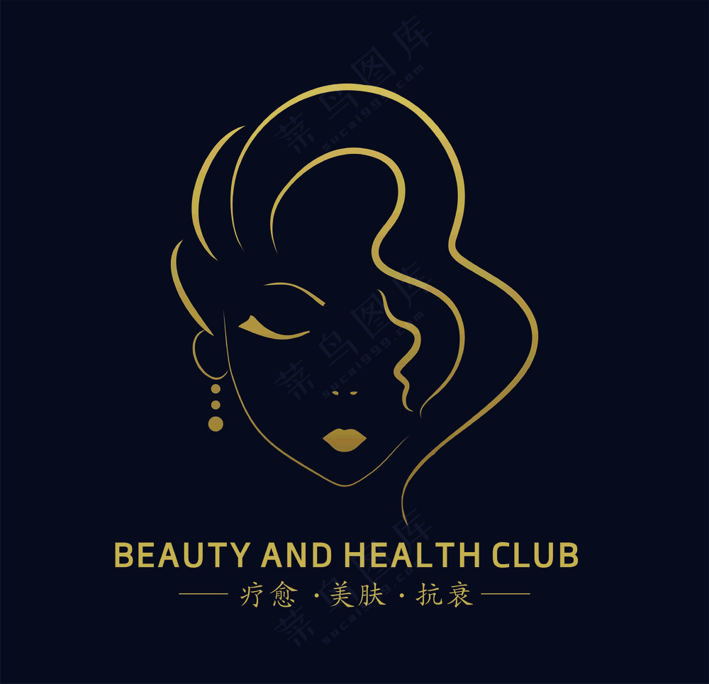 医疗美容美体logo9