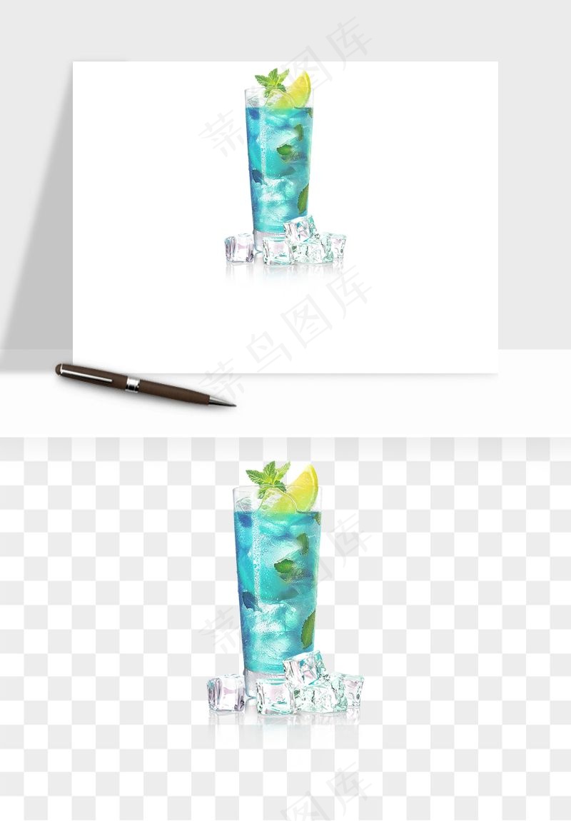 冷饮品果汁饮料png免抠图