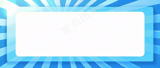 官方发布通知公告背景