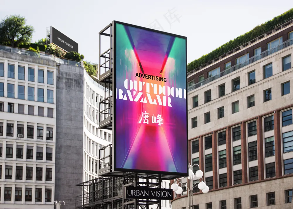 户外广告牌海报-22