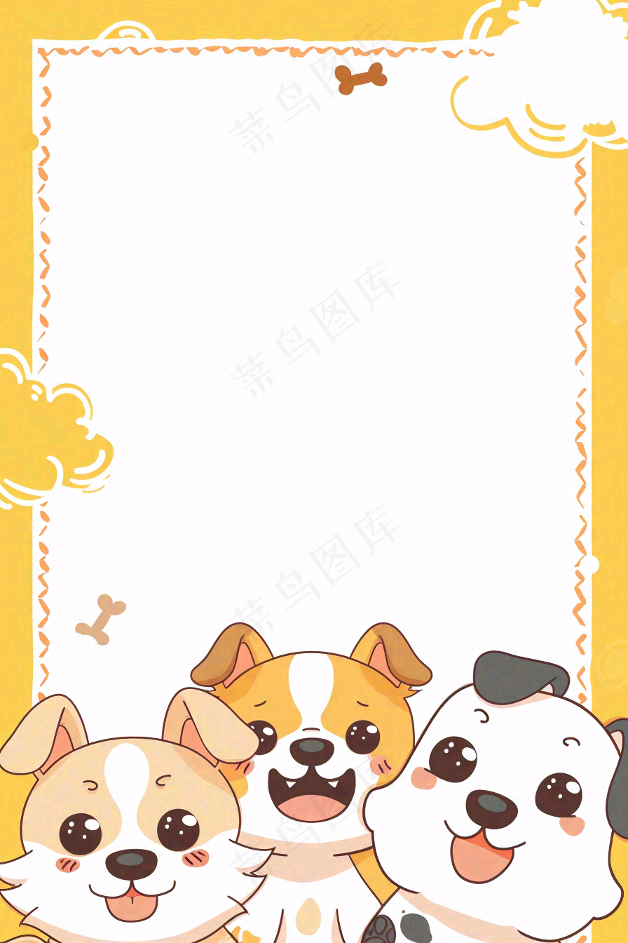 宠物寄养猫狗卡通插画背景