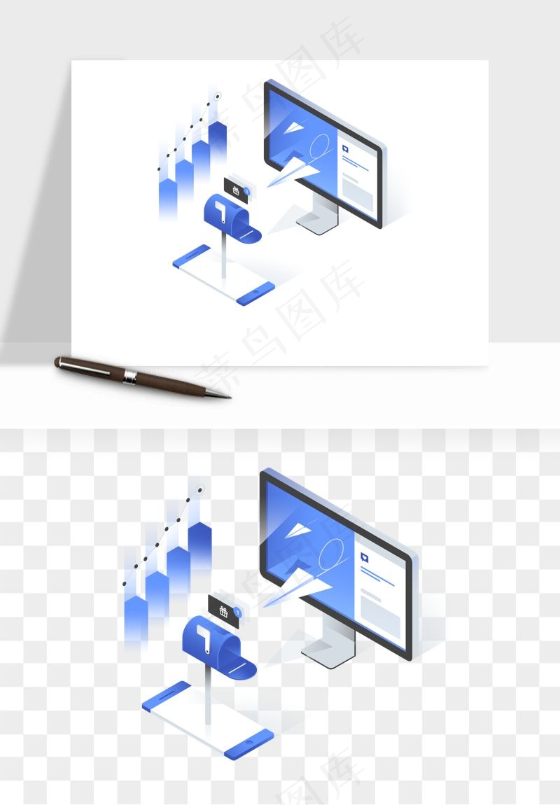 立体2.5d科技商务png免抠