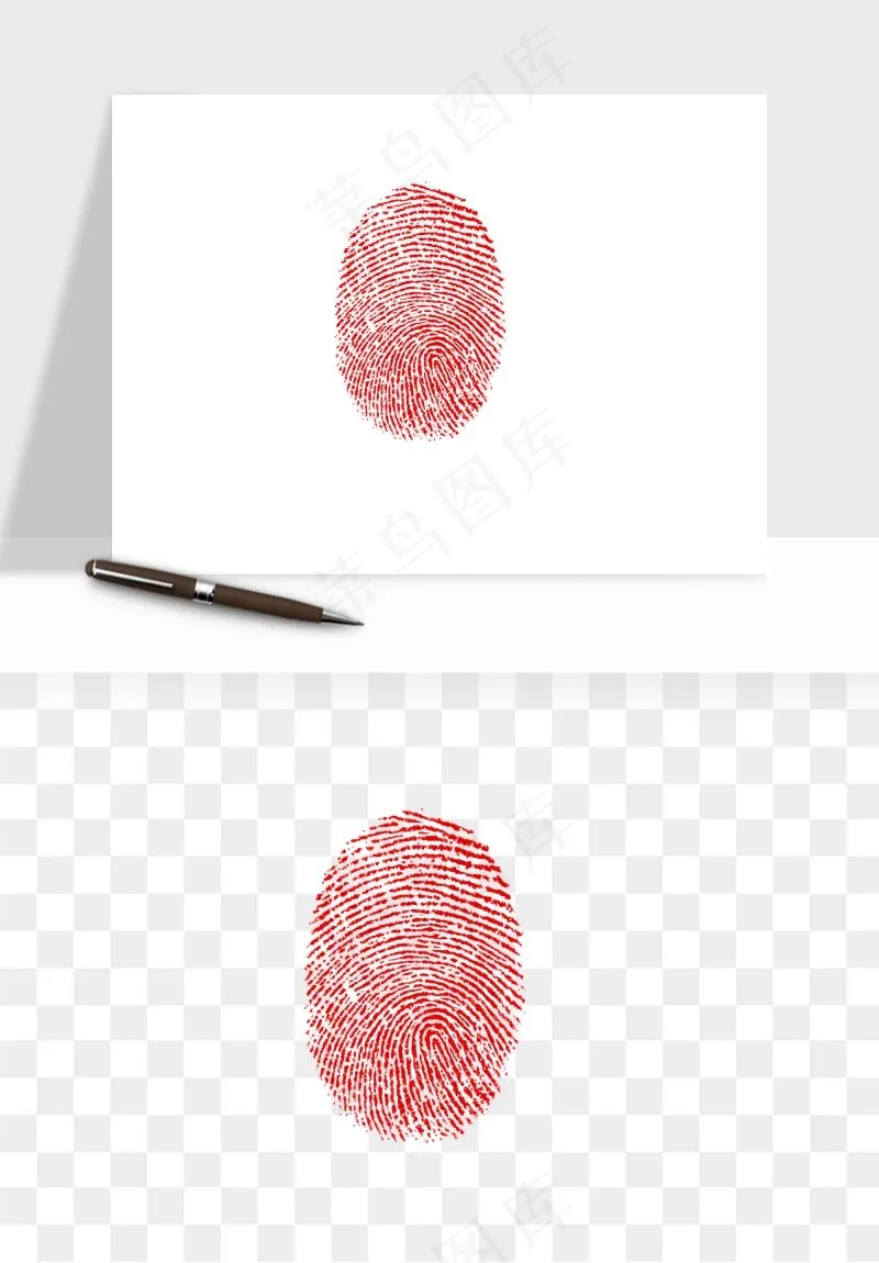 指纹手指纹路png免抠