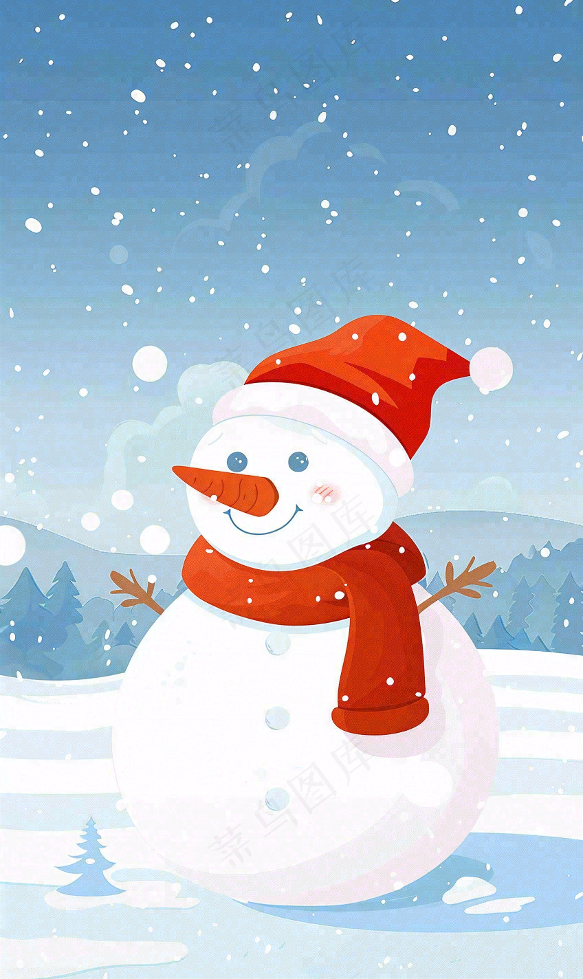 冬天白雪覆盖寒冷唯美雪景小寒插画背景