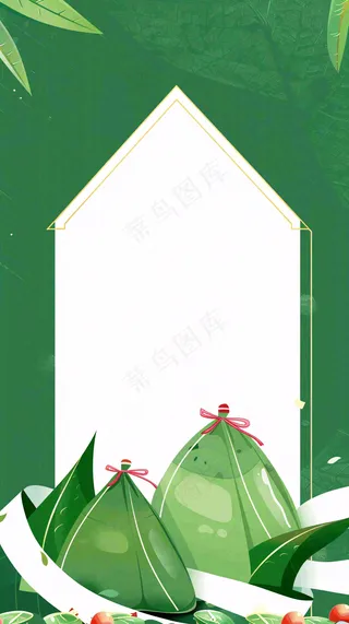 放假通知公告背景