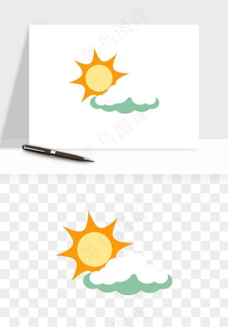 卡通云朵多云天气png免抠