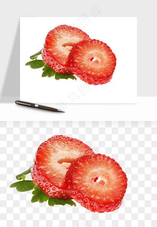 草莓水果png免抠