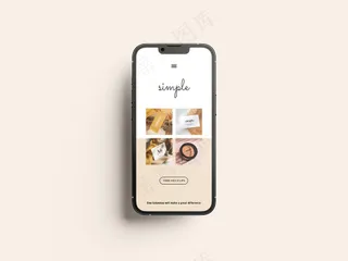 iphone13苹果手机样机