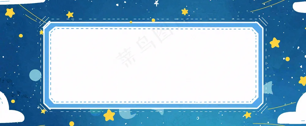 官方发布通知公告背景