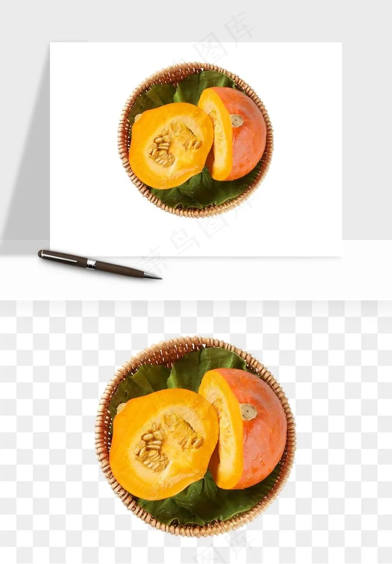 南瓜蔬菜png免抠
