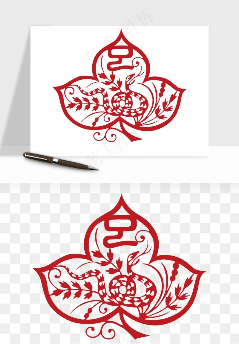 十二生肖剪纸中式纹样图案png免抠