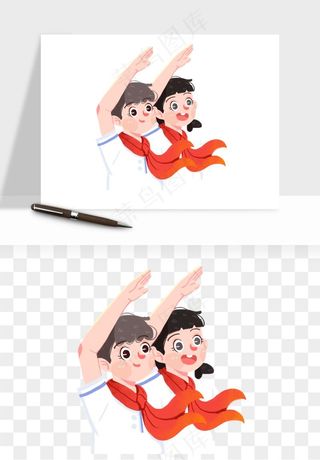 手绘学生少先队png免抠