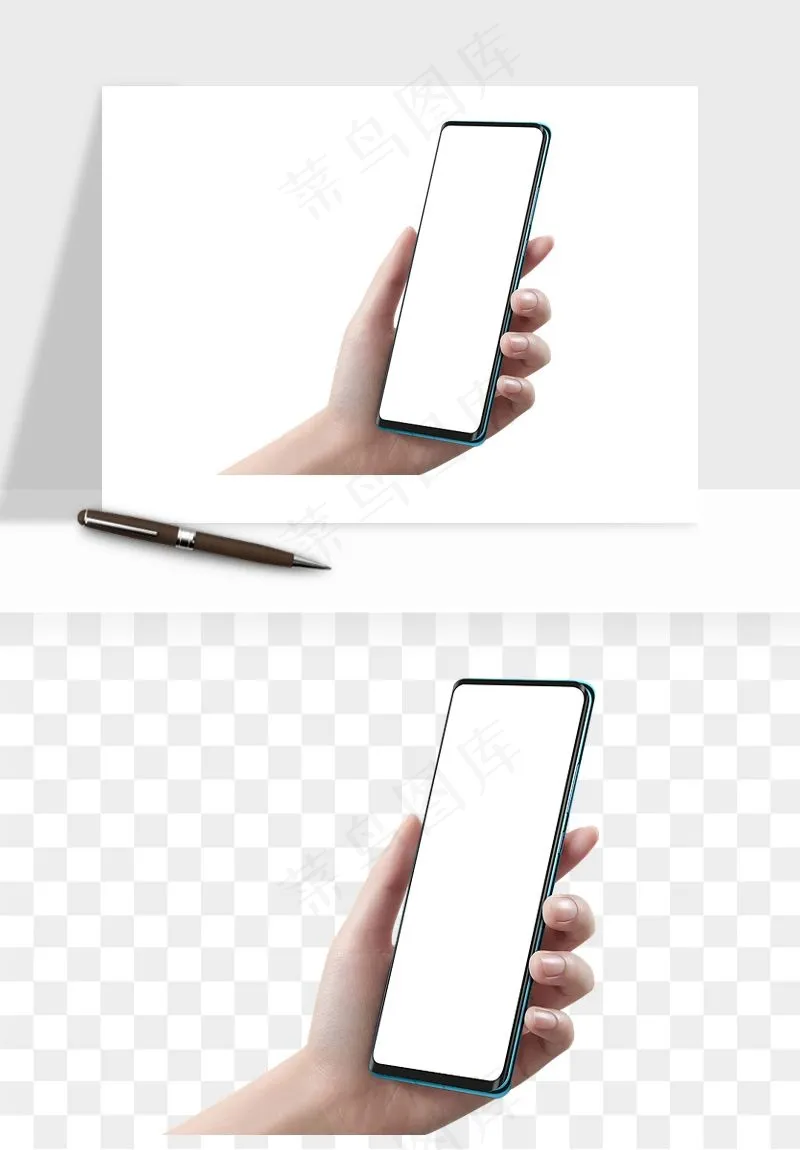 手拿手机素材png免抠
