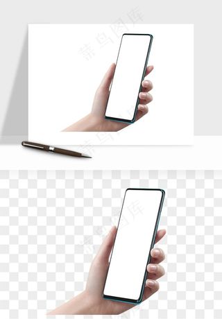 手拿手机素材png免抠