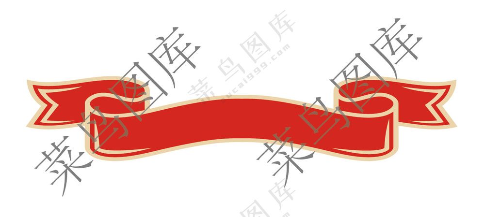 飘带矢量图
