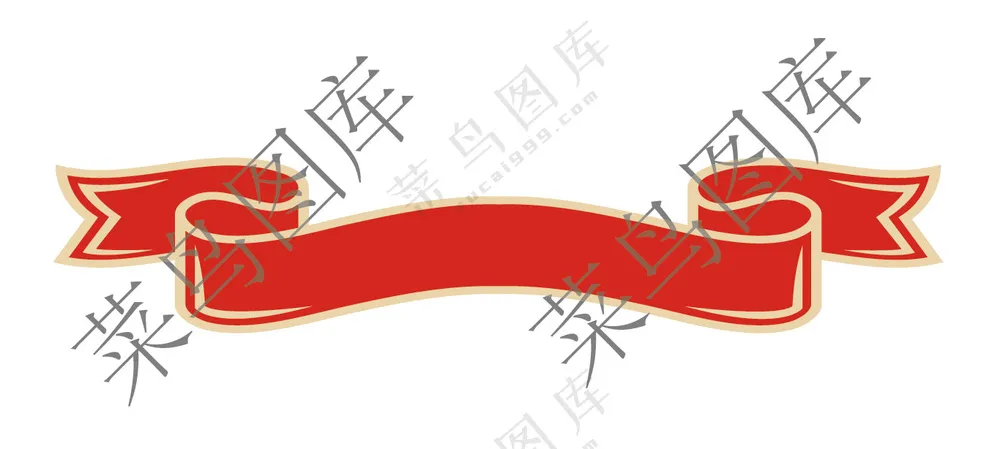 飘带矢量图