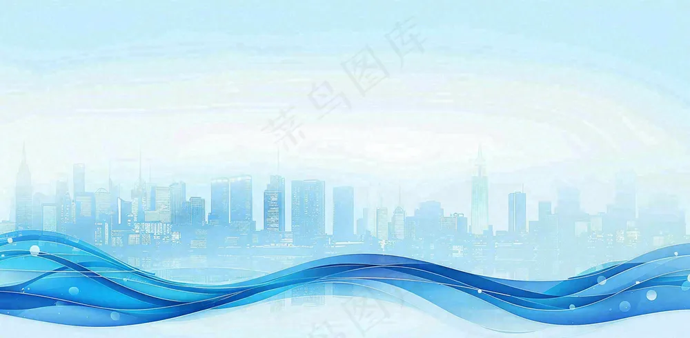 物业通知小区物业背景