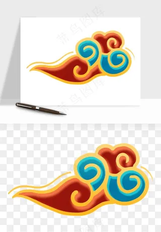 国潮敦煌云纹祥云云彩png免抠