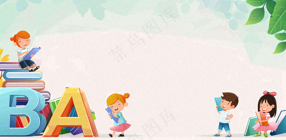 英语学习教育培训背景