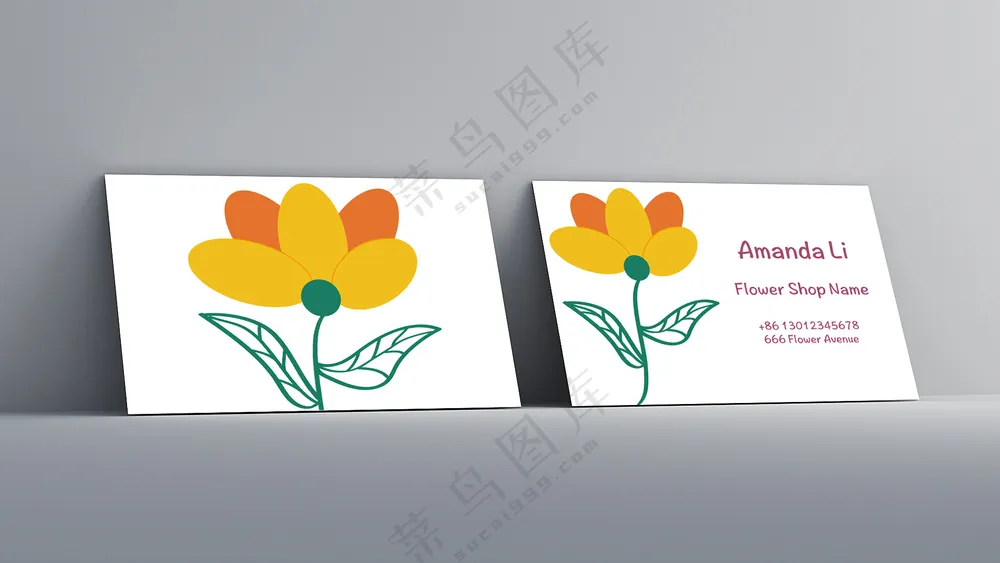 小清晰名片
