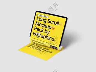 褶皱手机电脑长屏psd样机-18