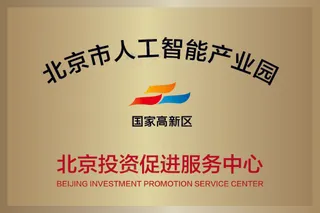 Nipic_32226218_20210729111342361124